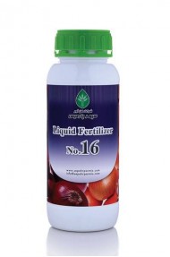 Onion Specific Fertilizer
