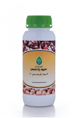 Beans Specific Fertilizer