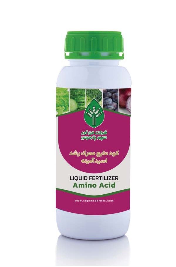 Liquid Amino Acid Fertilizer