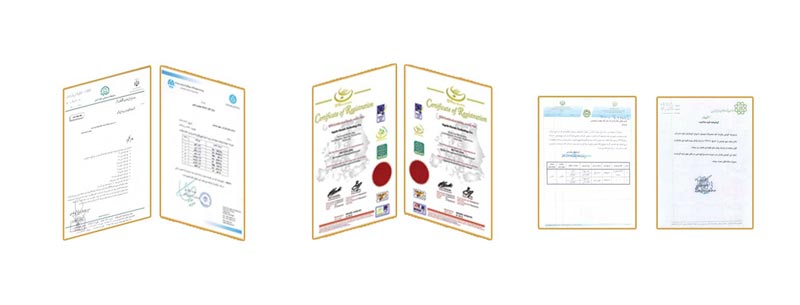 fertilizer certificates